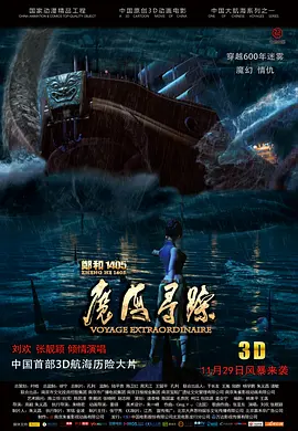欧美宗合网