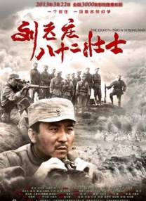 日韩精品午夜视频一区二区三区