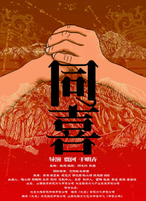 一区二区三区欧美日韩